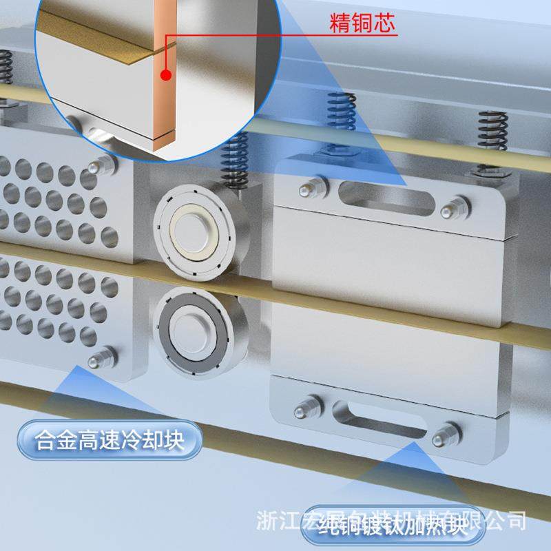 宏展薄膜铝箔袋连续封口机食品塑料袋茶叶全自动立式封口机商用,淘宝优惠券,粉丝福利购,淘宝优惠卷