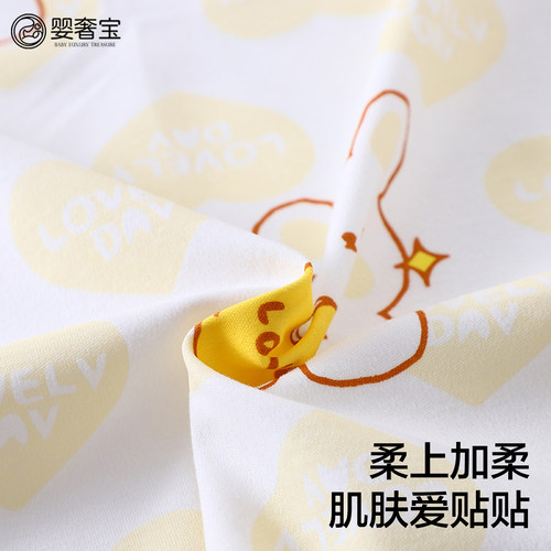 婴奢宝婴儿防惊跳睡袋包巾春夏秋冬新生儿包被宝宝护肚围睡觉神器 - 图2