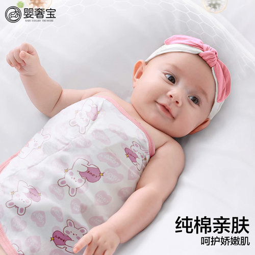 婴奢宝婴儿防惊跳睡袋包巾春夏秋冬新生儿包被宝宝护肚围睡觉神器 - 图1