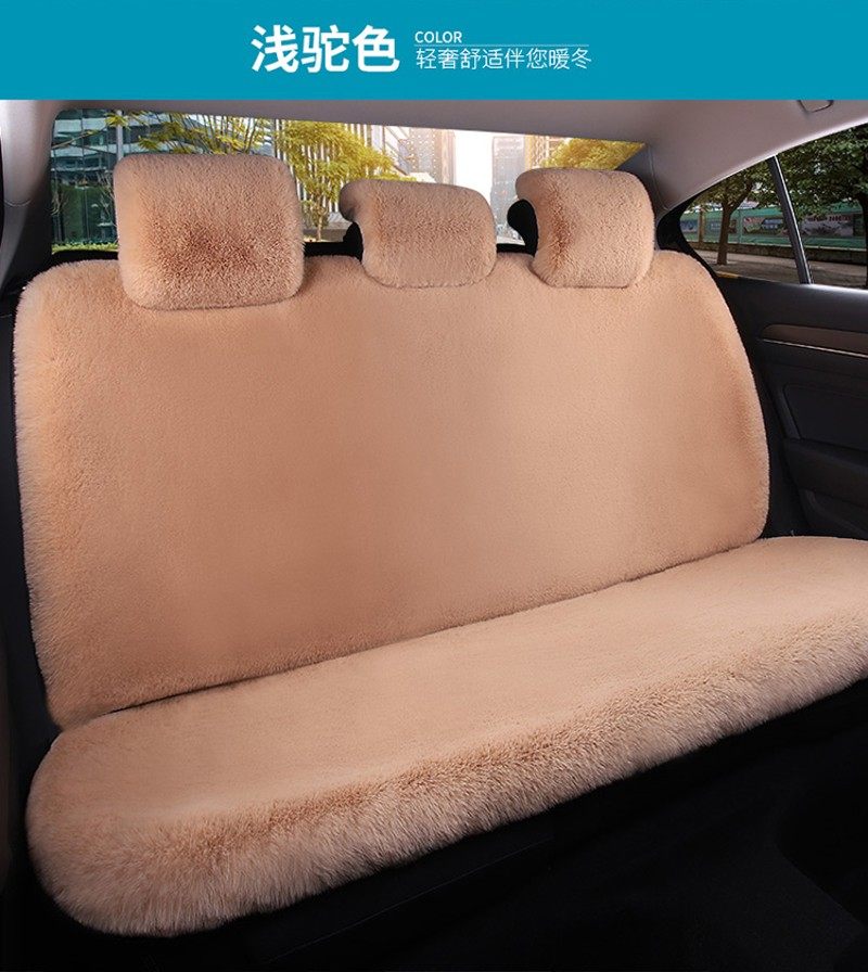 精选汽车坐垫冬季毛绒后排坐垫冬天单片长条三人座垫加厚保暖通用,淘宝优惠券,粉丝福利购,淘宝优惠卷