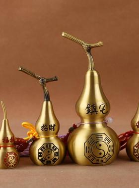 创意中式纯铜开 口开 盖空心铜葫芦家居饰品汽车挂件挂饰工艺品摆