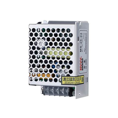 NVVV 开 关电源MS-25W-24V 12V 5V单组输出迷你AC转DC15W直流LED - 图3