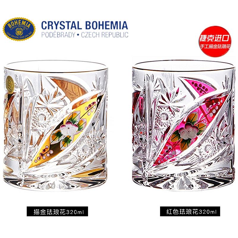 捷克进口BOHEMIA水晶玻璃XO威士忌杯烈酒洋酒杯果汁杯水杯子套装 - 图0