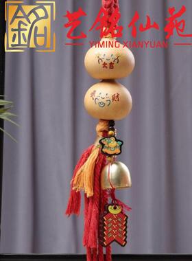檀木绘画生肖马葫芦创意挂件刻画葫芦彩绘配饰新年礼品