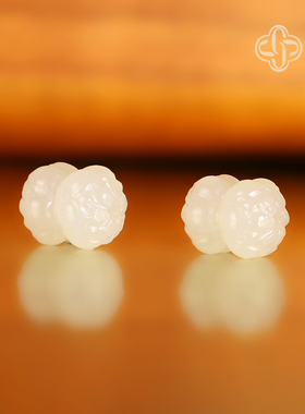 建廷天然和田玉散珠 并蒂莲花 哑光 精工雕刻 新疆羊脂白玉配珠