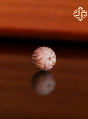 建廷天然盐源玛瑙散珠9.8mm 莲花珠单珠 满肉单颗精品配珠隔珠