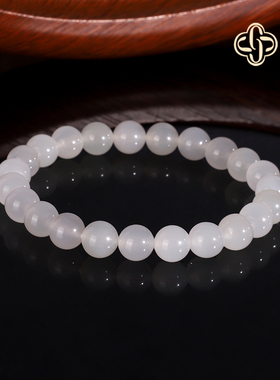 和田玉手串8mm 羊脂玉一级白单圈高冰冰底白玉手链珠串