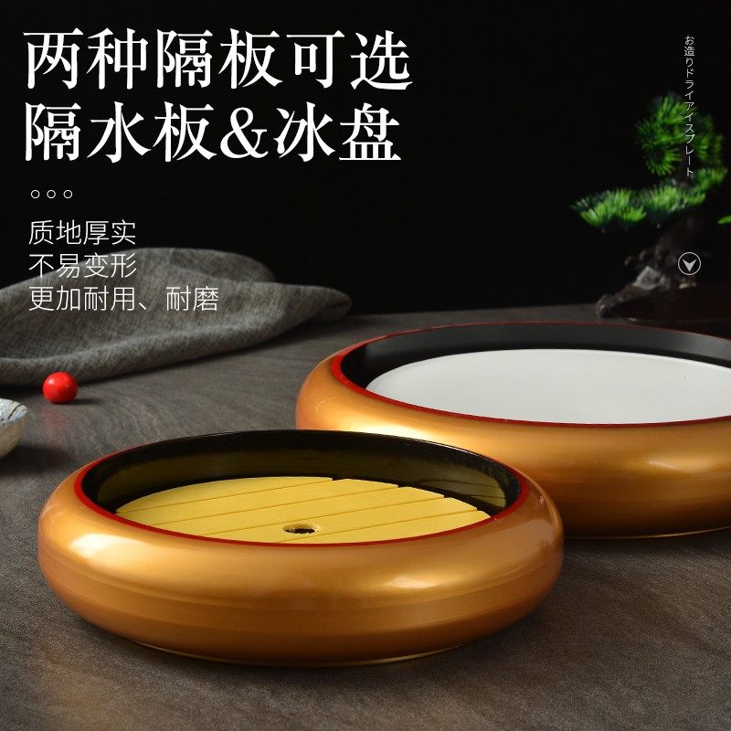 日式圆形鱼生冰板刺身冰盘刺身盘鼓E型寿司桶高档冰盘碟三文鱼盘,淘宝优惠券,粉丝福利购,淘宝优惠卷