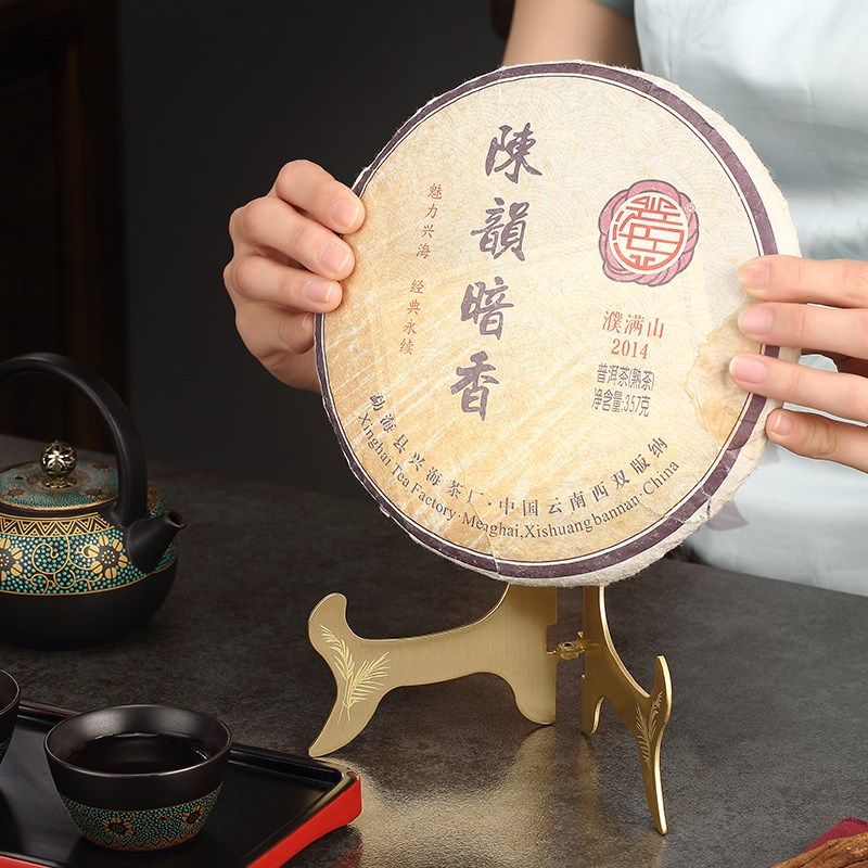 纯黄铜普洱茶架子茶饼架托架瓷盘摆件支架白茶叶V摆放展示架茶道,淘宝优惠券,粉丝福利购,淘宝优惠卷