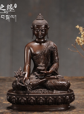 纯铜三宝佛一套摆件o密宗铜释迦牟尼佛药师佛阿弥陀佛三世佛尼泊