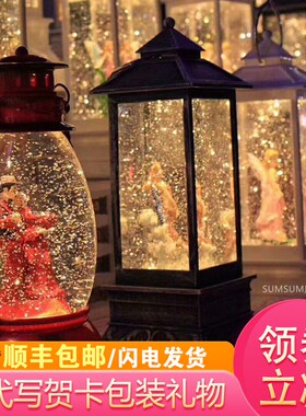 水晶球音乐盒儿童女生生日礼物送闺蜜八音盒芭蕾舞夜灯小女孩公主