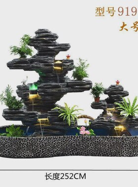 假山流水喷泉花园庭院别墅造景山水景观摆件阳台会所加湿水景鱼池
