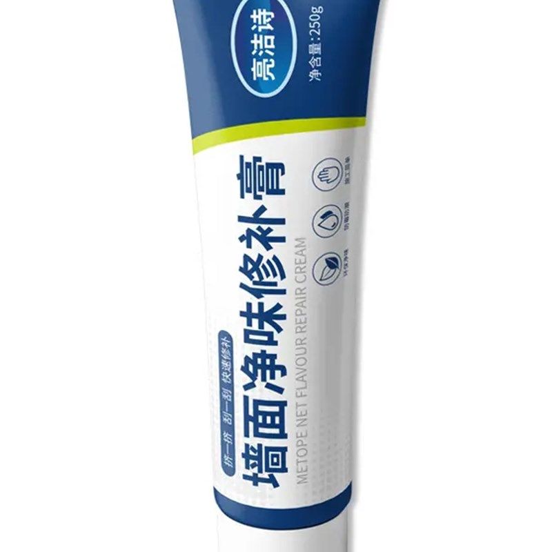 【买二送一】亮洁诗补墙腻子防水防霉白色修补环保涂料墙皮补墙膏,淘宝优惠券,粉丝福利购,淘宝优惠卷