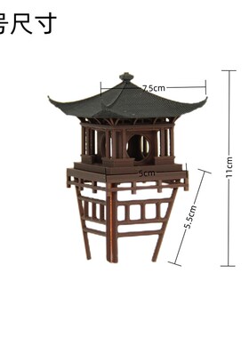 靠山亭悬空亭古风建筑凉亭小亭子水陆缸假山吸水石造景装饰摆件