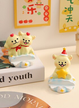 卡通线条小狗手机支架办公室治愈系桌面小摆件工位好物生日礼物女