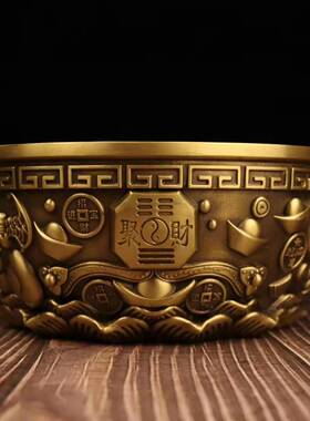 速发铜聚宝盆摆件纯铜大号头厚五福碗居家装饰客厅工艺礼品摆饰表