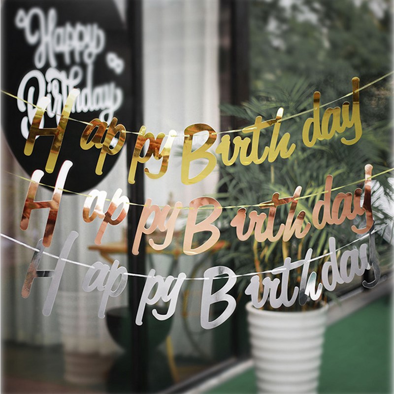 速发生日装饰烫连拉花金体h幅 birthd生日快乐字母串横y烫金拉旗 - 图0