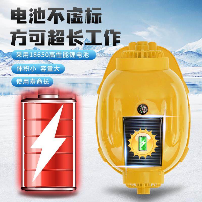 带风扇的安全帽内置空调太阳能充电头盔工地制冷双降温防晒帽子男,淘宝优惠券,粉丝福利购,淘宝优惠卷