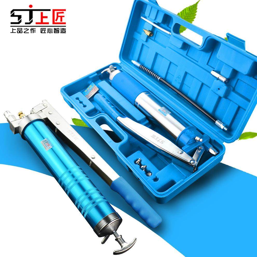 上匠重型黄油枪挖掘机手动单双压杆牛油枪货车注油高压自吸黄油机,淘宝优惠券,粉丝福利购,淘宝优惠卷