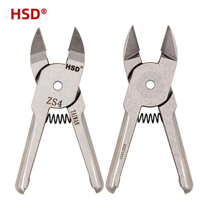 好速达气剪双刃S4/S4S/S4.1/S4R/ZS4/ZS4S.1铜铁线零件脚气动剪刀,淘宝优惠券,粉丝福利购,淘宝优惠卷