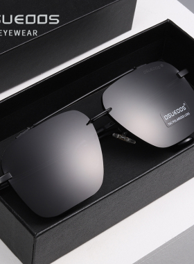 极速新款日夜两用偏光太阳镜男开车钓鱼墨镜潮防远光灯司机专用眼