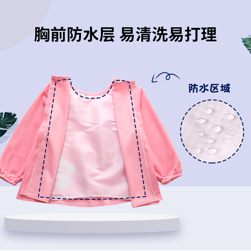 Autumn and winter corduroy baby coveralls children's bibs baby eating clothes waterproof anti-dirty reverse dressing boys and girls rice pockets