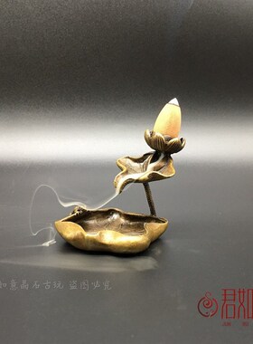 极速倒流香沉香盒装锥形香熏香