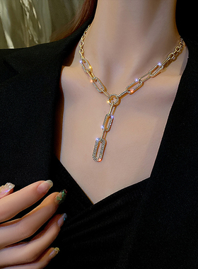 Korean Style Metal Chain Around the Neck Design Personality