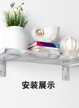 304不锈钢直角三角支架超强承重支撑架墙壁置物架三角架支架固定