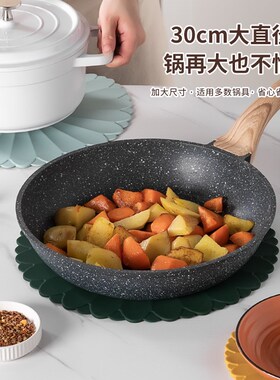 食品级硅胶隔热垫厨房餐桌耐高温防烫锅垫餐具碗垫菜盘垫杯垫防滑