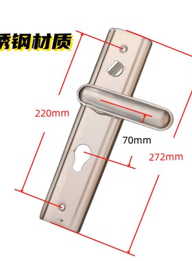 保德安防盗门把手曼申14型11齿轮小帅拉手盼盼防盗门实心加厚配件