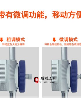 日本三丰Mitutoyo双柱数显高度尺300 600mm划线高度尺192-613/630