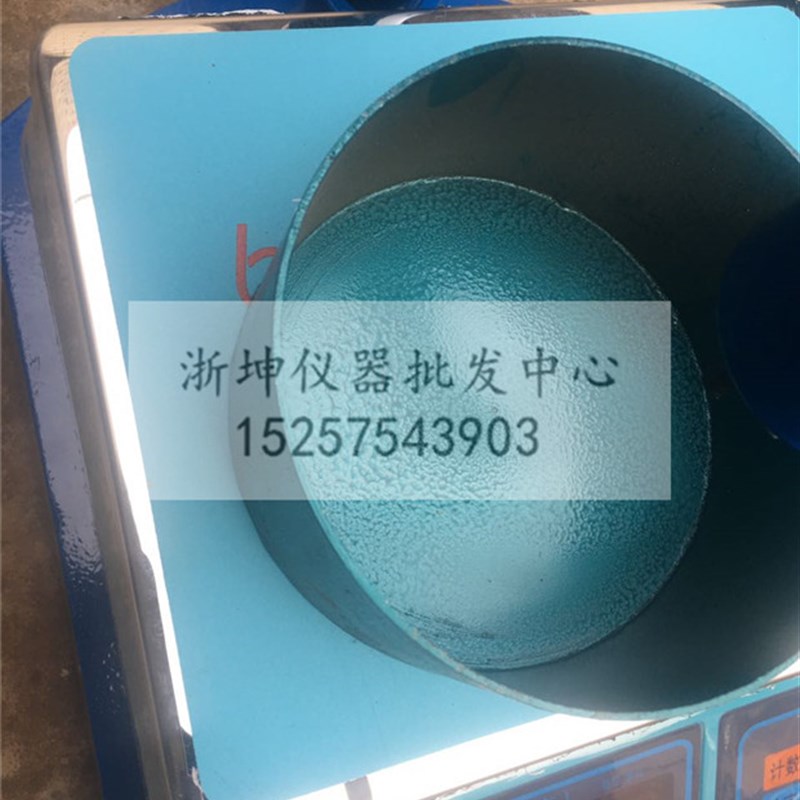 浙坤140*75砂浆凝结时间测定仪容器试模筒试样桶盛样皿料钵铁碗 - 图1