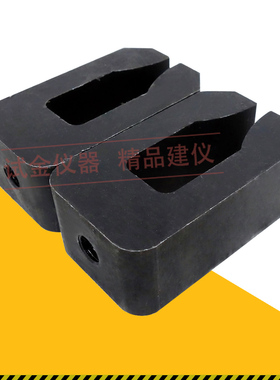 木材横纹抗拉强度试验夹具装置辅具配件板材木头GB/T 14017
