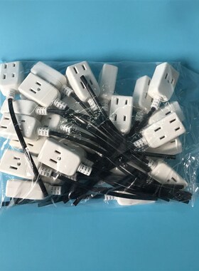 一体型多用两孔三孔带线母插头监控电源一分三母插一拖三多用插头
