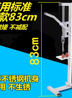 红枣去核开口机 红枣去核器 去红枣核神器家用红枣夹核桃山楂去核
