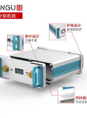 永锢铝合金仪器仪表工业电源机箱定制科研设备铝型材手提箱体2U
