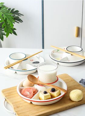 日式减脂定量盘分格餐盘大人减肥专用一人食高级感家用餐具分餐盒
