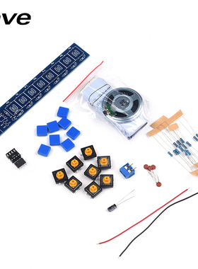NE555电子琴散件 电工电子制作套件DIY趣味制作模块 八音符电子琴