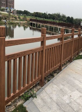 四川水泥仿木护栏景区园林河道树藤木纹栅栏户外景观池塘栏杆