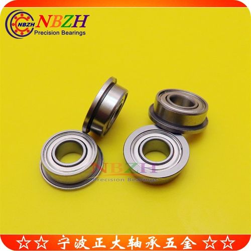 不锈钢 法兰杯士轴承 SF685 F685ZZ F628/5 DDLF-1150 5*11*5 - 图2