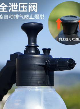洗车喷泡沫器喷壶神器专用pa壶水枪洗车液发泡器高压用品工具全套