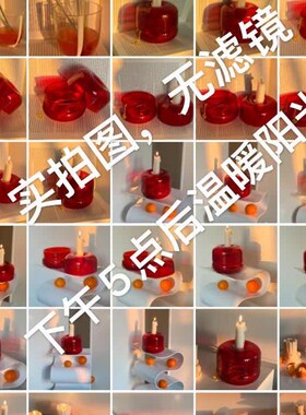 Shinymomo新年装饰品红红火火烛台饰品糖果盒