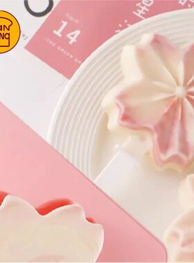 三能雪糕模具家用做冰棒冰棍冰淇淋冰糕硅胶磨具自制冻冰儿童可爱