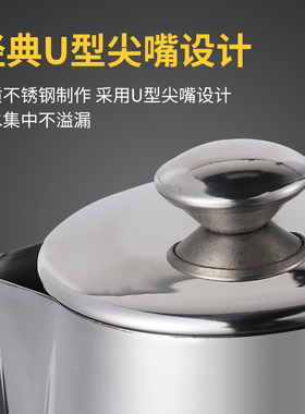 不锈钢拉花杯尖嘴带盖花式拉茶壶加厚咖啡拉花缸2000ml奶泡杯器具