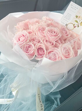 花束速递同城送女友红粉玫瑰花上海北京杭州订婚求婚生日配送花店