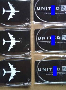 铝合金行李牌登机金属箱包飞机托运吊卡吊牌亚马逊现货工厂