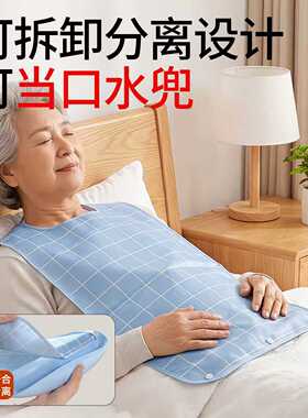 老年人吃饭专用围兜口水兜老人饭兜防水成人喂饭围裙大人大号神器