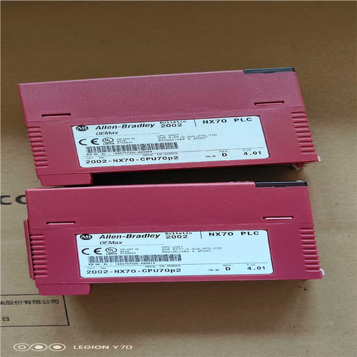 【顺庆】NX70 CPU70P2二手拆机的，功能正常包好，喜欢的来【议价 - 图0