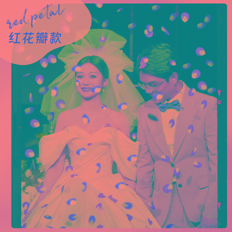 花瓣雨礼炮结婚炮筒礼筒炮礼炮筒礼花婚礼礼花筒礼花弹手持 - 图1